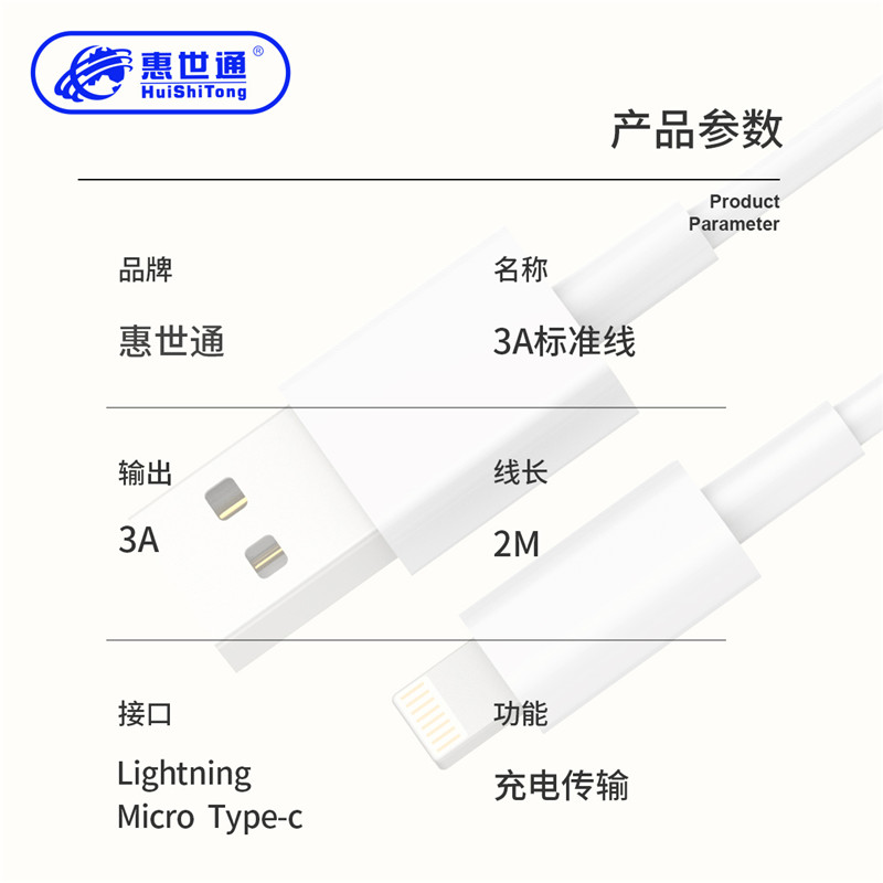 3A-2米线_08.jpg